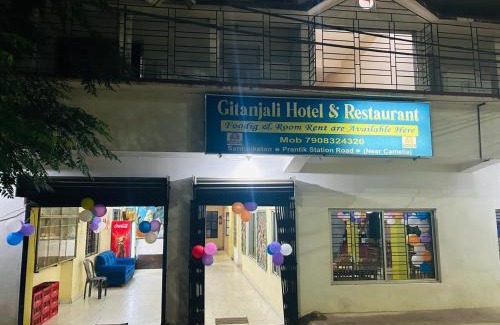 Bolpur Hotel | Gitanjali Hotel & Restaurant