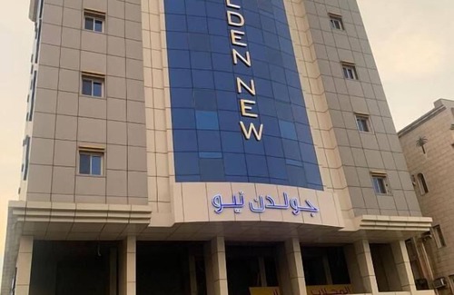 Al-Safa Apartment | GOLDEN NEW UMU ALQURAA Hotel