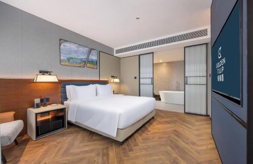 Chengyang Hotel | Golden Tulip Qingdao Hongdao Exhibition Center Hotel