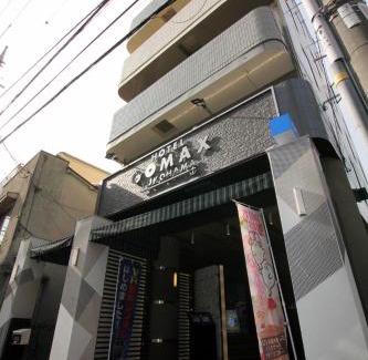 Kannai Hotel | Gomax (Adult Only)
