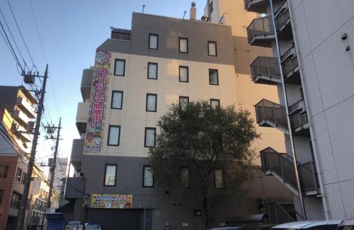Kannai Hotel | Gomax (Adult Only)