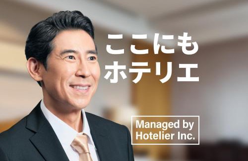 Sumiyoshi Apartment | Grand Inn Canalside