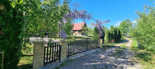 Lohovo House | Green Garden Lohovo