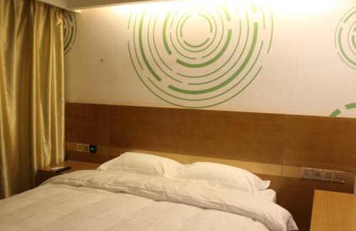 Changqing Hotel | GreenTree Inn Shandong Jinan Changqing District Changqing university town Express Hotel