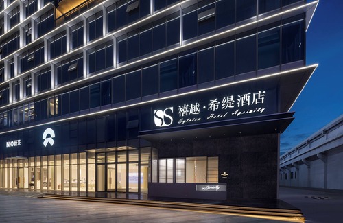 Panyu Apartment | Guangzhou Sylvien Apricity Hotel