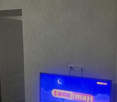 Naryn Region House | guest House
