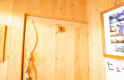Hyuga Hotel | Guest House Pumping Surf