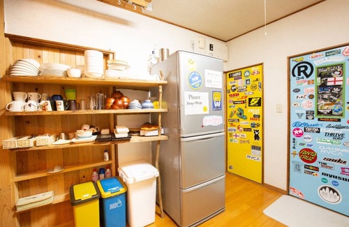 Hyuga Hotel | Guest House Pumping Surf