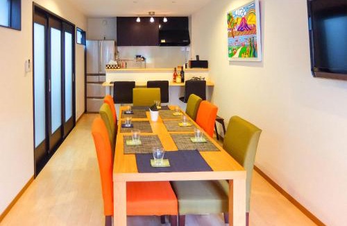 Fushimi House | Guesthouse Bell Fushimi