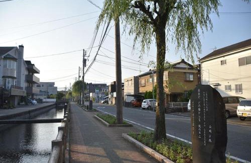 Mishima Hotel | Guesthouse giwa - Vacation STAY 14229v