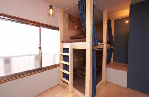 Toyohira House | Guesthouse OYADO SAPPORO