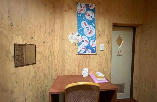Otaru Hotel | Guesthouse Wanokaze mix domitory/Vacation STAY 32202