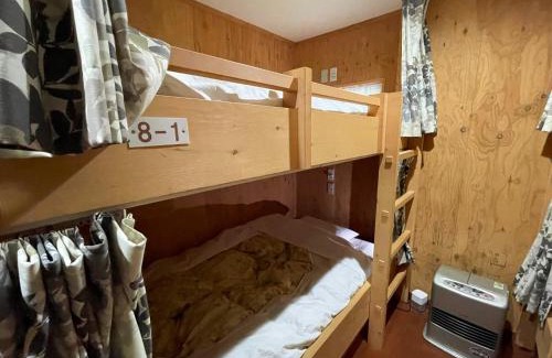 Otaru Hotel | Guesthouse Wanokaze mix domitory/Vacation STAY 32202