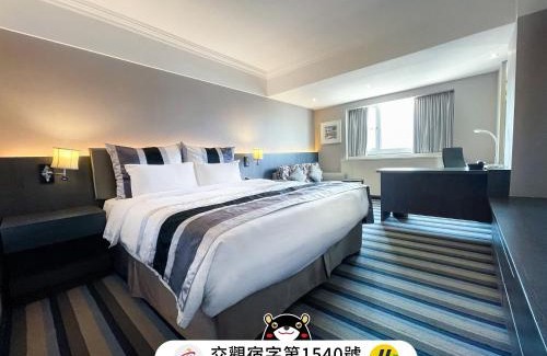 Cianjin District Hotel | Guide Hotel Kaohsiung Liuhe