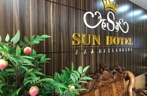 Moc Chau Hotel | Hùng Yến Hotel Mộc Châu 1