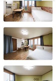 Seogwipo City House | Haeansung Pension