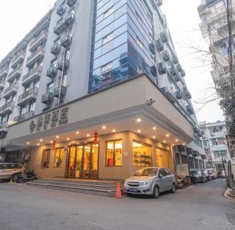 Downtown Hangzhou Hotel | Hangzhou Yuqi Hotel