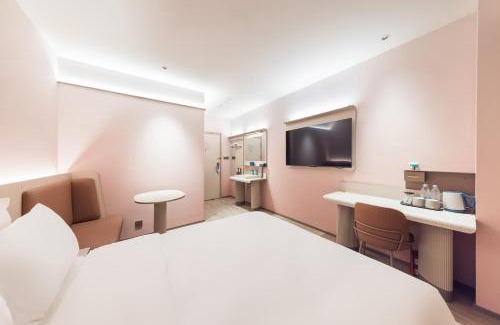 Haidian Hotel | Hanting Hotel Beijing Beiqing Road Zhongguancun Eco-friendly Park