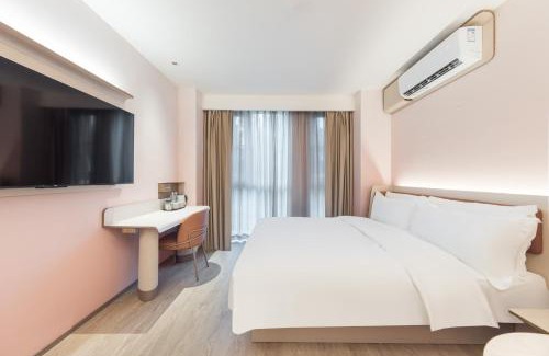 Haidian Hotel | Hanting Hotel Beijing Beiqing Road Zhongguancun Eco-friendly Park