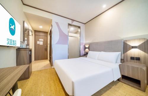 Jinqiao Hotel | Hanting Shanghai Jufeng Road Subway Station Branch
