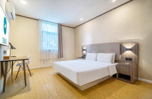 Jinqiao Hotel | Hanting Shanghai Jufeng Road Subway Station Branch
