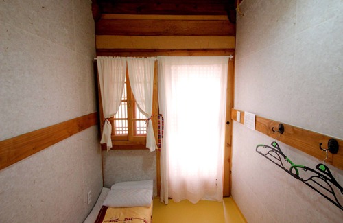 Jeonju House | Happiness Full Guesthouse