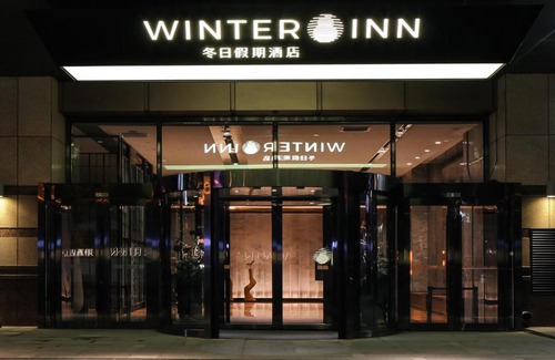 Dao Li Hotel | Harbin Week Inn Hotel