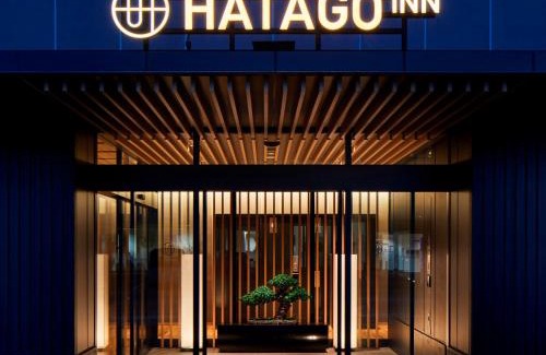 Hirono Hotel | HATAGO INN Fukushima Hirono