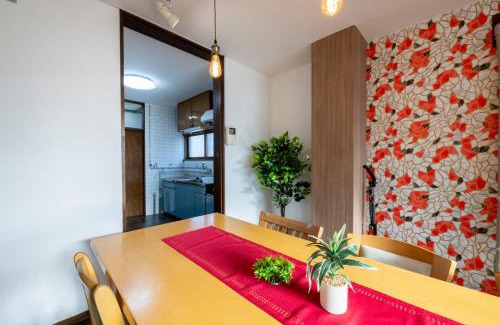 Otaru Apartment | HATSUNE