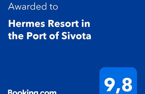 Sivota House | Hermes Holiday Home in the Port of Sivota