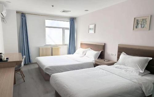 Changping Hotel | Hi Inn Beijing Changping Vanke Plaza