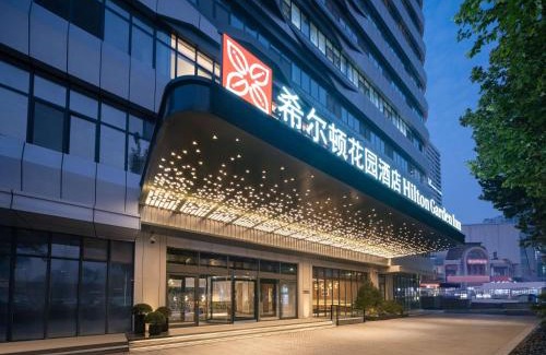Lixia District Hotel | Hilton Garden Inn Ji'Nan High-Tech Zone