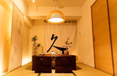 Chikusa Ward Apartment | HISASHI 池下