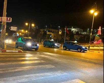 Al Hoceima Apartment | Hoceima climatisé