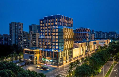 Kunshan Hotel | Holiday Inn Express Kunshan Yushan by IHG