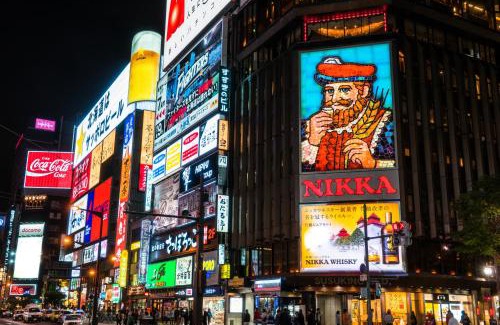 Odori Hotel | Holiday Inn & Suites Sapporo Odori Park by IHG