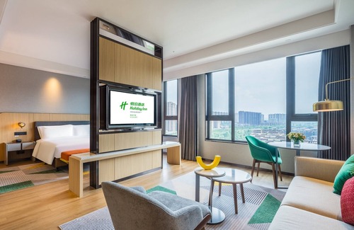 Yanta Qu Hotel | Holiday InnXian East by IHG