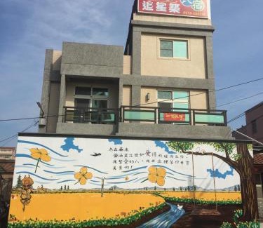 Shuitou Village House | Home Inn
