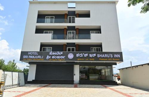 Huliyarahalli Hotel | HOMETOWN Sharu's Inn A Luxury Hotel
