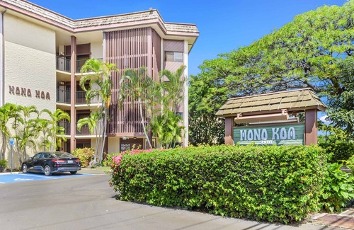 Honokowai Condo | Hono Koa Vacation Club