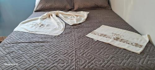 Curio-Utinga Apartment | HOSPEDAGEM D BOÁs