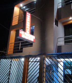 Ica Hotel | HOSPEDAJE LOS PAREDONES