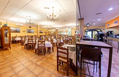 Castalla Hotel | Hospedium Hotel Don Jose