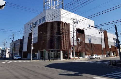 Furano Hostel | Hostel Tomar