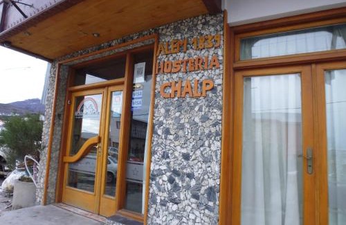 Province of Tierra del Fuego Hotel | Hosteria Chalp