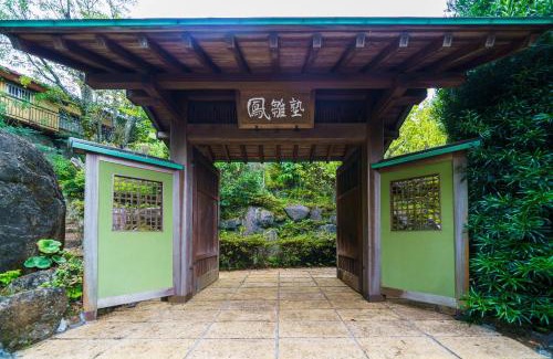 Izunokuni Villa | Hosu