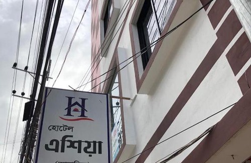 Cox's Bazar Hotel | Hotel Asia