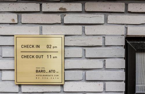Mapo House | Hotel Baroato 2nd