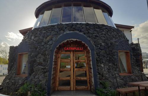 Pucon House | Hotel Catripulli