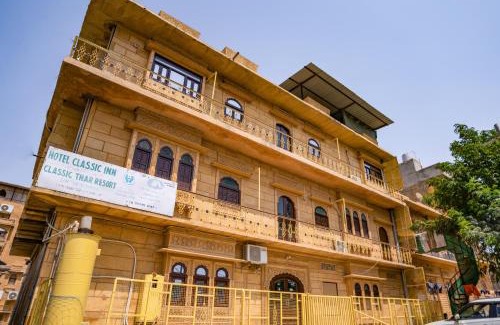 Jaisalmer House | Hotel Classic Jaisalmer